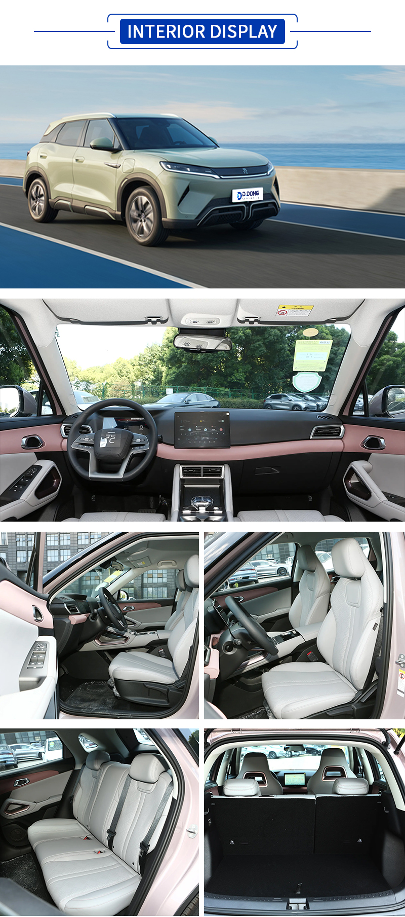 BYD Yuan UP All Colors,BYD Yuan UP All Interior Display